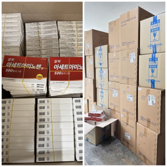 �����̹�������:layout 2024-10-30.jpg